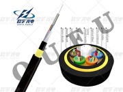Fiber Optic Cable Installers- The Unsung Heroes of Modern Connectivity